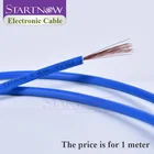 Электронный кабель, неизолированный медный ПВХ изолированный 24AWG свинцовый провод низкого напряжения для CO2 лазерной трубки питания, гравировально-режущий станок