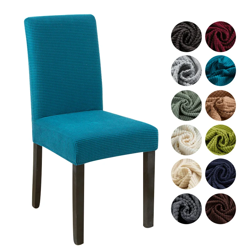 

Plain Dining Chair Cover Spandex Elastic Chair Slipcover Case Stretch Chair Cover for Wedding Hotel Banqu 1/2/4/6/8 Pcs