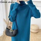 Женское кружевное платье макси, винтажное платье абрикосового цвета в стиле пэчворк, модельное платье с высокой талией, одежда во французском стиле