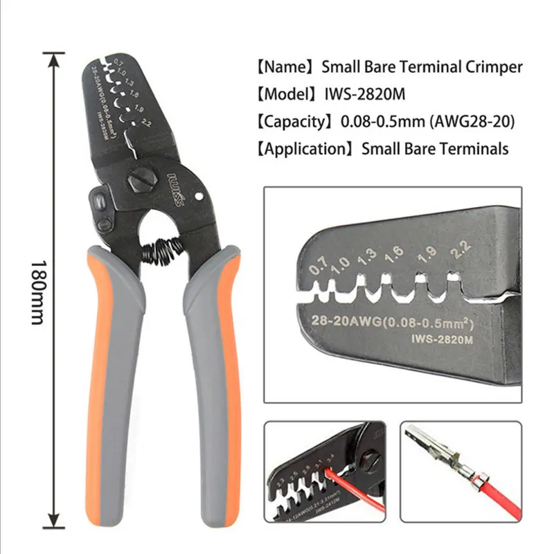 Обжимные Щипцы JST XH 2.54 для разъемов 2 54 2510 с разъемом + иглой разъемом|Плоскогубцы| |