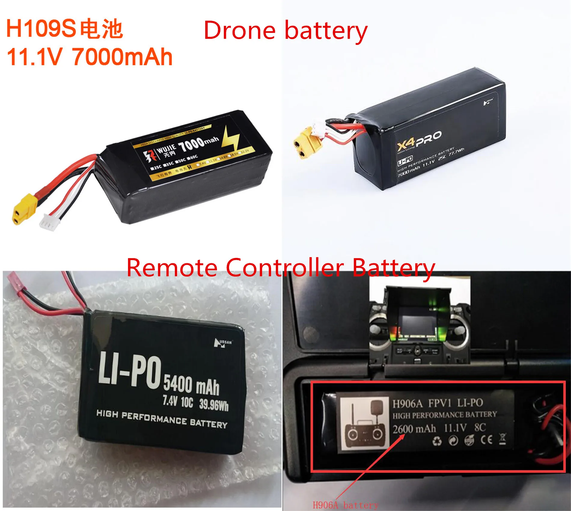 Hubsan X4 PRO H109S RC Дрон запасные части 11 1 V 7000mAh беспилотный аккумулятор/пульт
