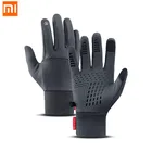 Перчатки XiaoMi mijia, зимние, теплые, ветрозащитные, водоотталкивающие, для сенсорного экрана, Нескользящие, износостойкие