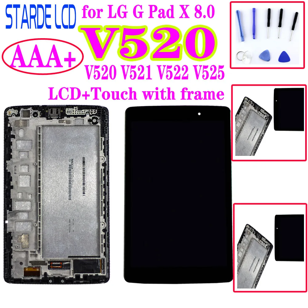 ЖК экран 8 0 ''для LG G Pad X 0/V520 V521 V522 V525 сенсорный с дигитайзером в сборе