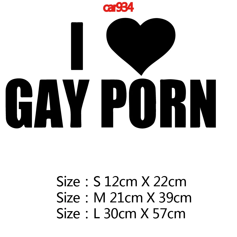 Дропшиппинг я гей порно автомобиль наклейка внедорожный внедорожник