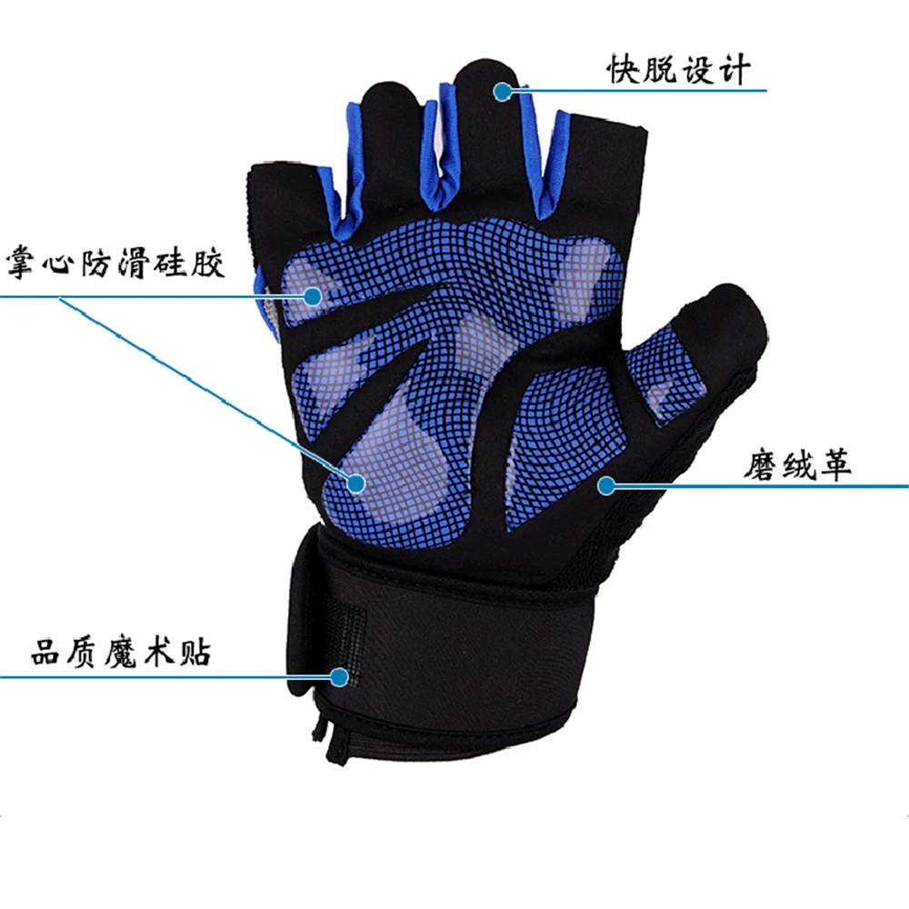 Наружные закрытые перчатки с открытыми пальцами для мотоцикла велосипеда мотора