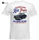 Винтажная русская Автомобильная футболка Volga Gas-новая хлопковая футболка