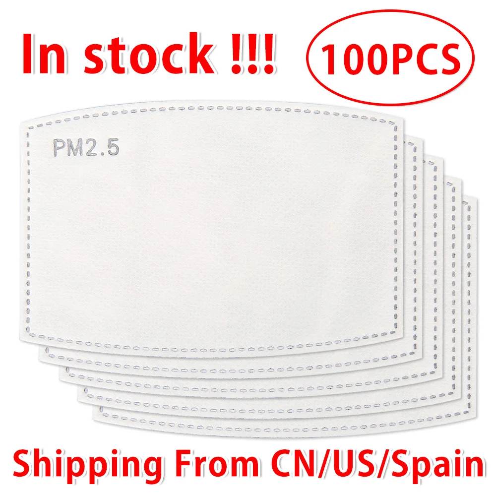 Маска одноразовая с фильтром PM2.5 и активированным углем 5 слоев 100/200/300 шт. |