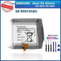 100 original 270mah eb br170abu eb br810abu for samsung gear s4 mini watch 42mm sm r810 watch replacement battery with tools