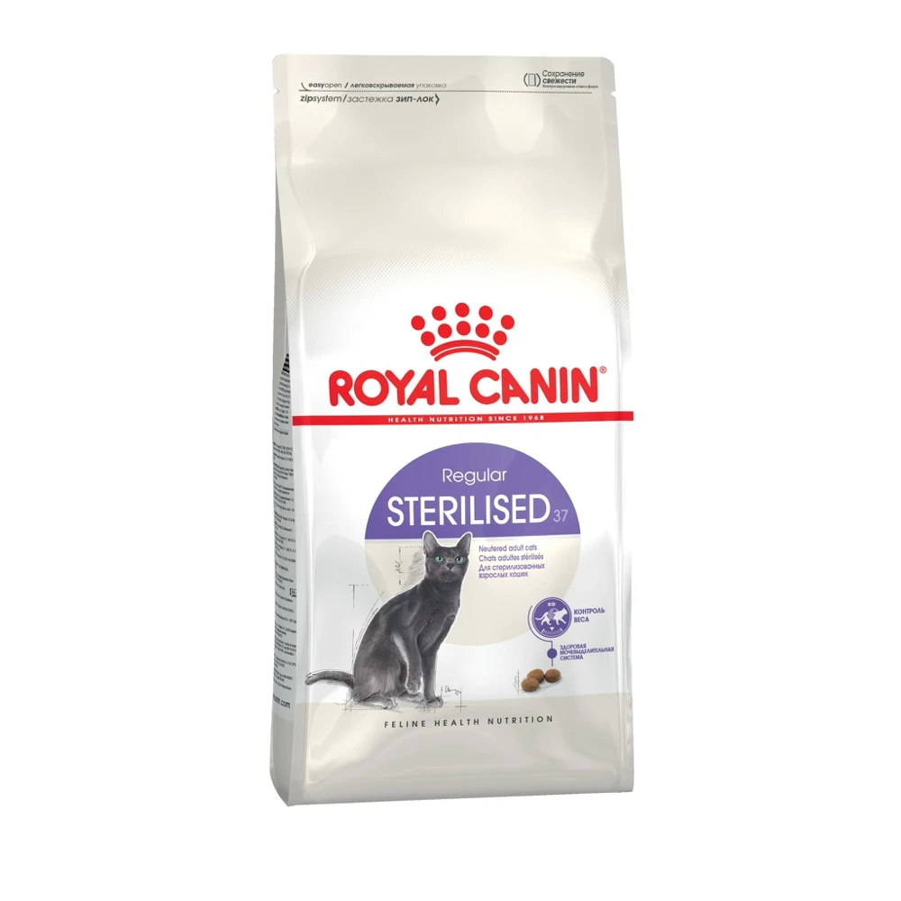 Корм Royal Canin для взрослых стерилизованных кошек всех пород 10 кг - купить по