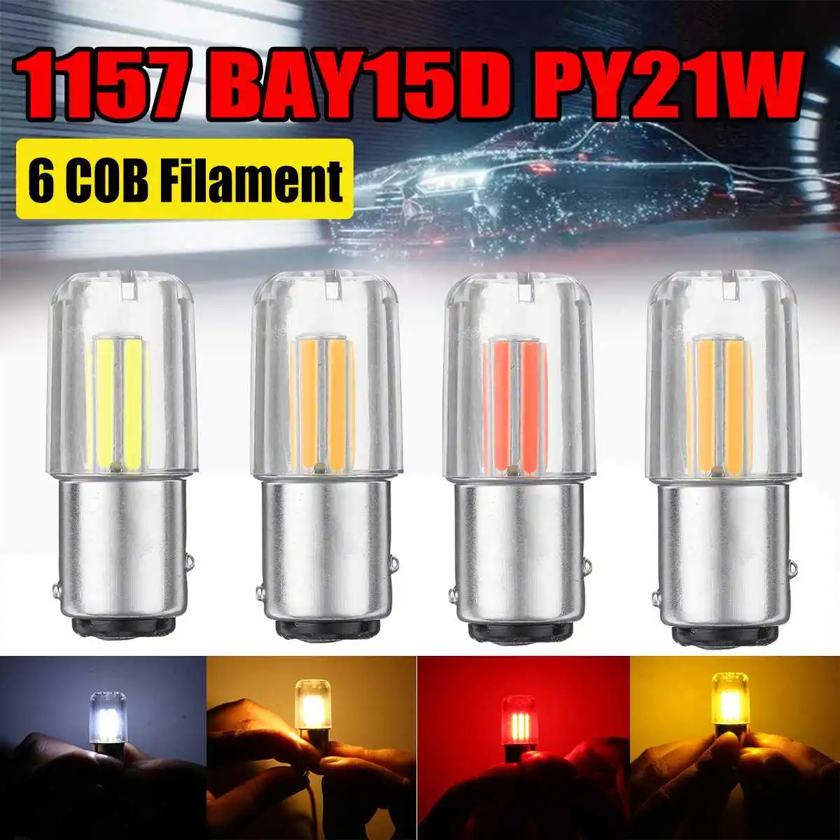 

10 шт в упаковке, новая 6LED Cob лампа накаливания 1000LM ярче указатели поворота парковочная лампа для автомобиля Грузовой Автомобиль 1157 BAY15D PY21W