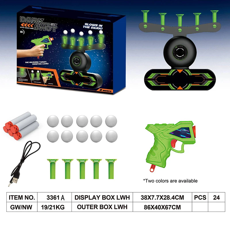 

1 Set Air Target Shooting Game Neutral Plastic Luminous Suspension Flying Ball Shooting Game Toy Children's