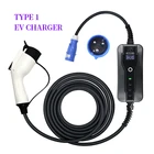 Зарядное устройство для электромобилей Wallbox 32A, быстрое зарядное устройство для электромобилей SAE J1772, тип 1, CEE, 3-контактное электрическое автомобильное зарядное устройство EVSE, зарядное устройство для электромобиля