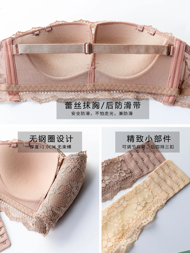 

Sexy Charming Strapless Lace Embroidery Gather Light Bras Seamless Low Cut Women Underwear Without-rim Push Up Brassiere Unlined