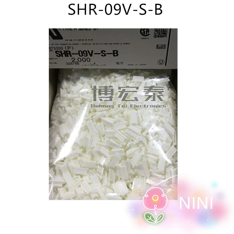 10 шт./лот SHR 09V S B 100% Новый оригинальный|Аксессуары для батарей и ЗУ| |