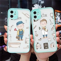 cartoon cute profession teacher phone case for iphone 13 12 11 mini pro xr xs max 7 8 plus x matte transparent blue back cover