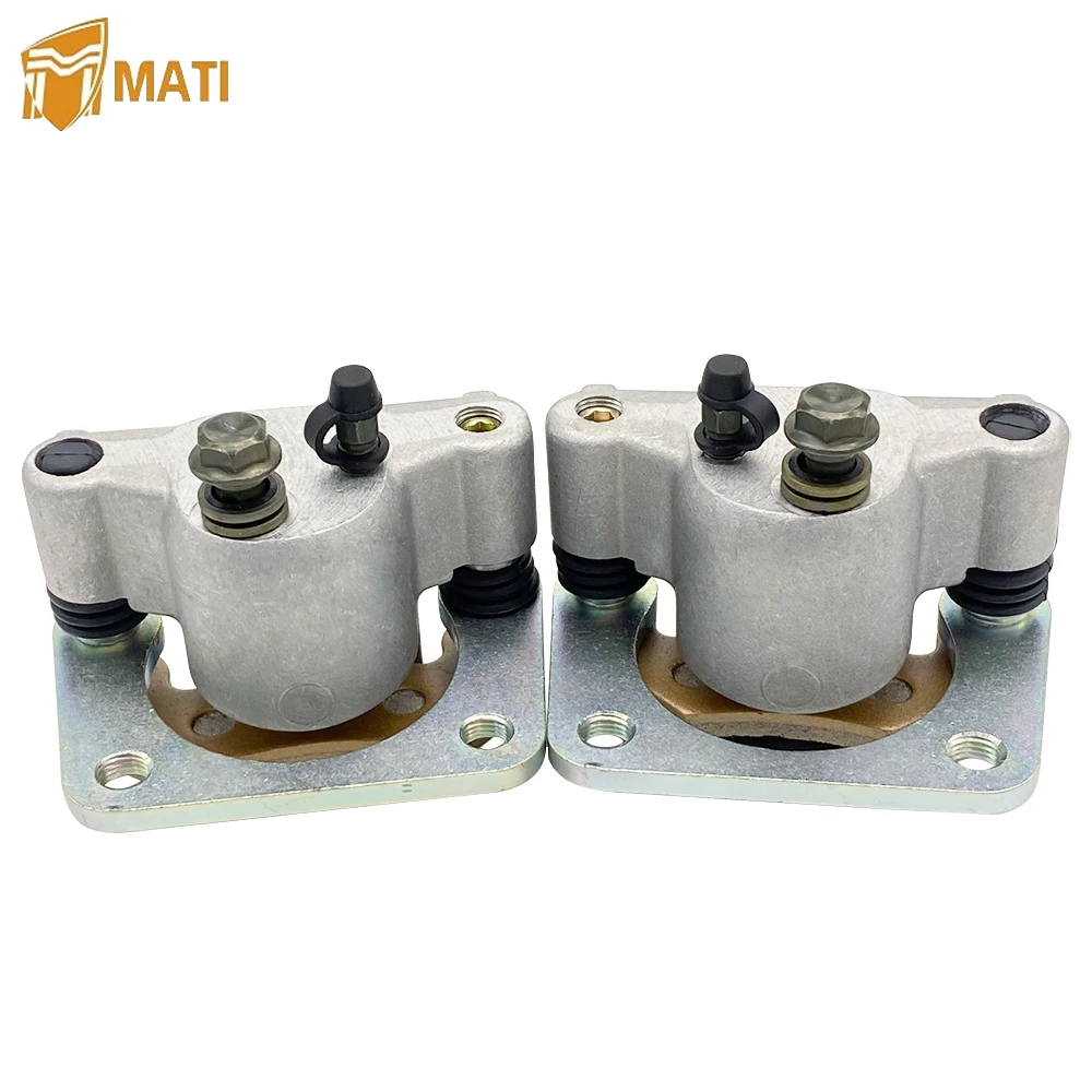 Штангенциркуль заднего левого правого и тормоза для квадроцикла Polaris ACE 500 570 RZR S