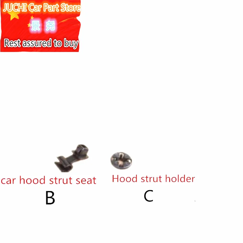 Подставка для капота автомобиля подставка Geely MK 1 2 Cross Hatchback |