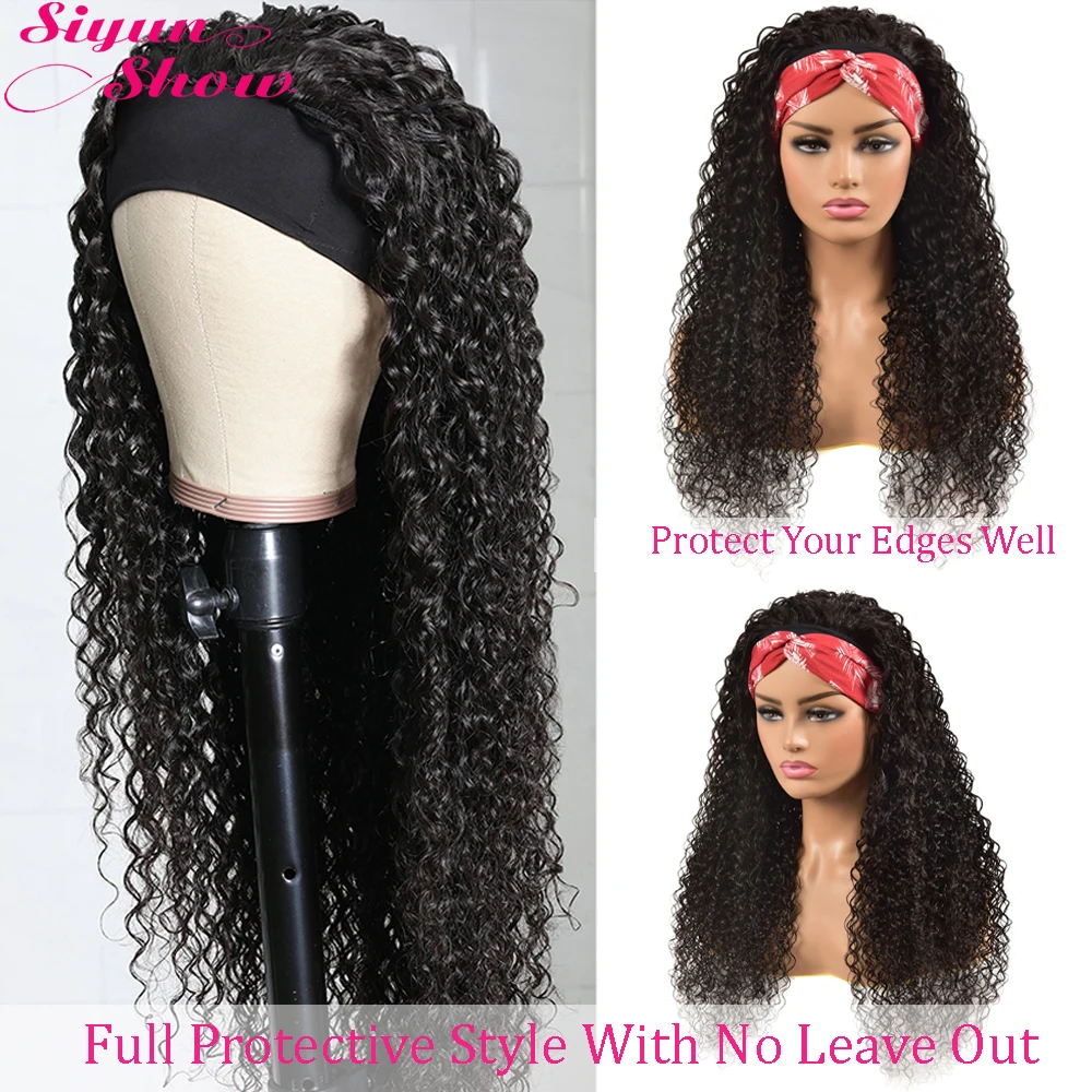 Ободок Siyun Show парик вьющиеся человеческие волосы парики для женщин быстрая