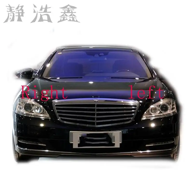 Передние фары передние стеклянная маска крышка лампы прозрачный корпус маски