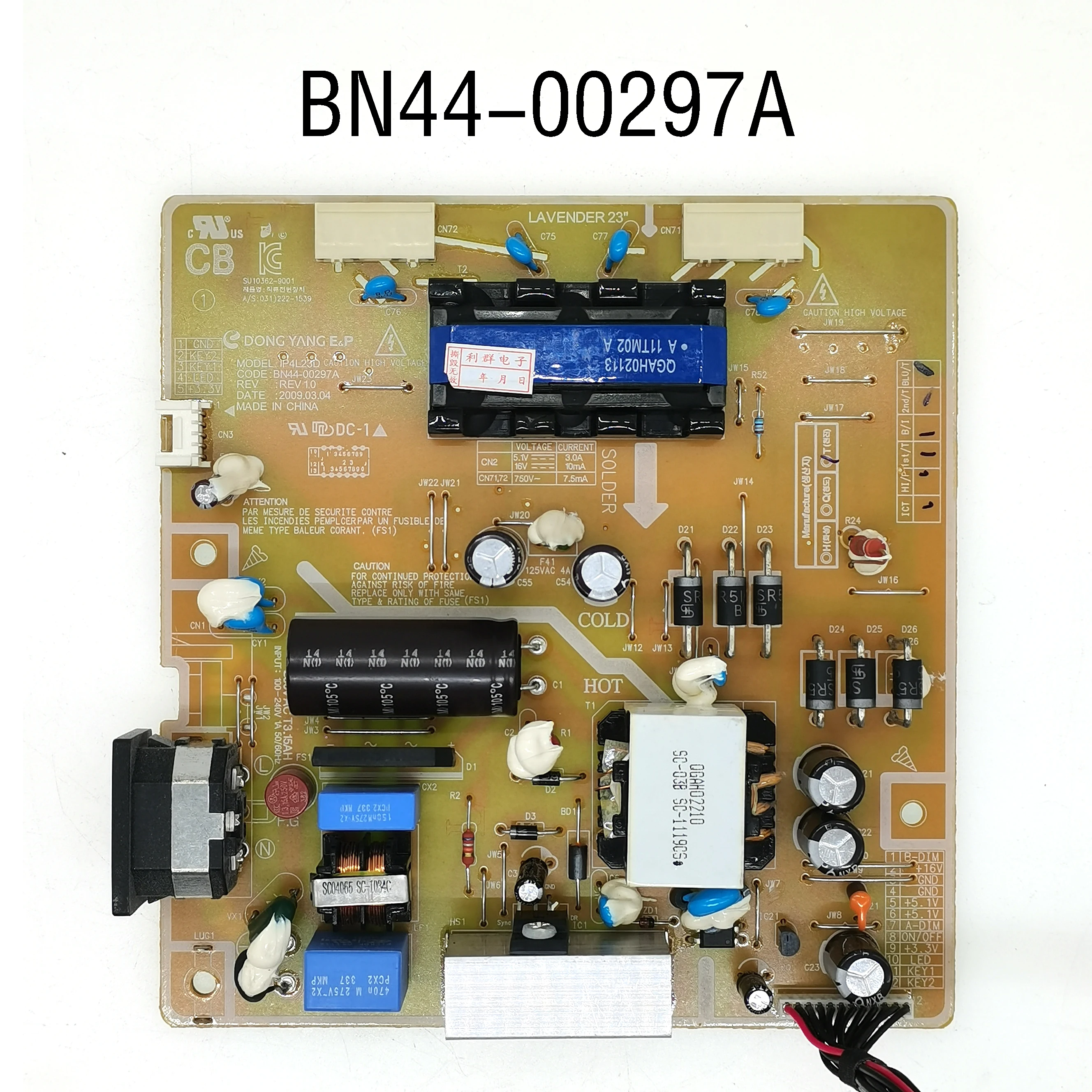 Оригинальный 100% протестированный для samgsung P2350 SM2333T BN44-00297A IP4L23D PWI2304SL плата питания