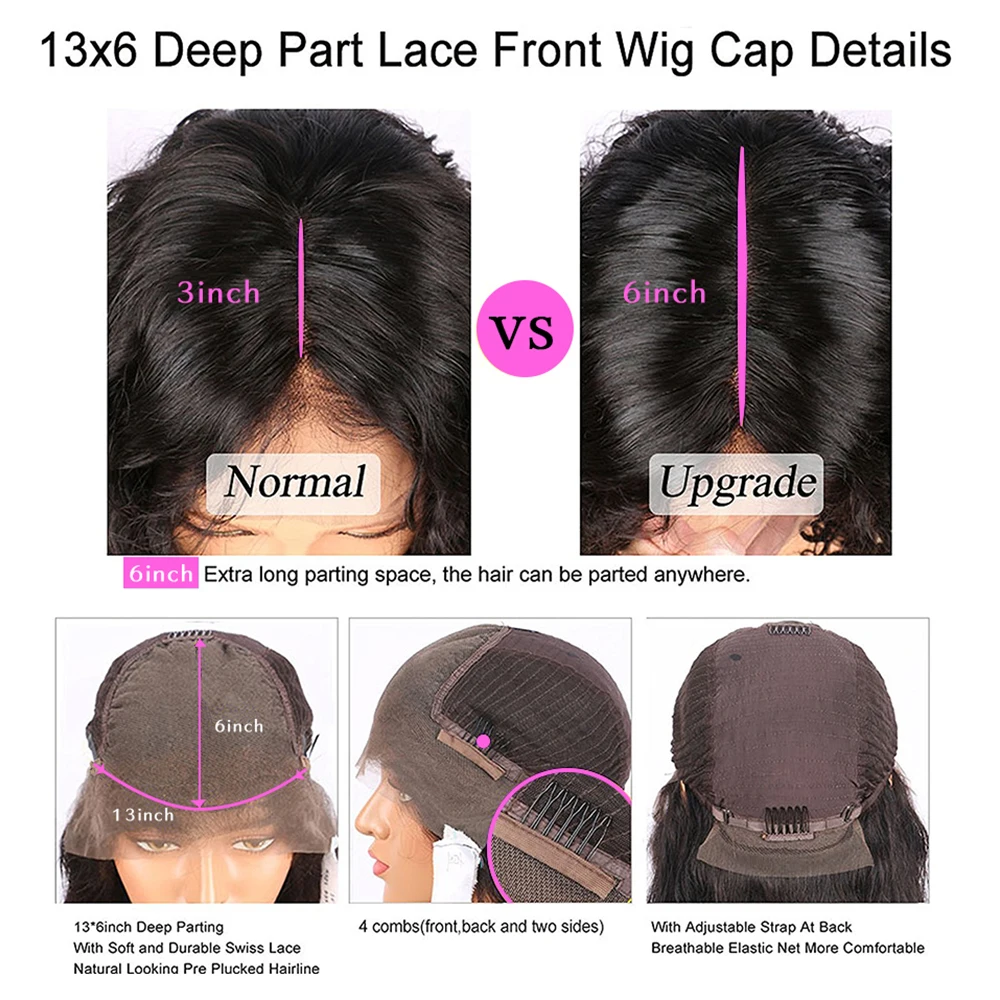 Бразильские волосы 13*6 глубокая часть волнистые человеческие с кружевом спереди