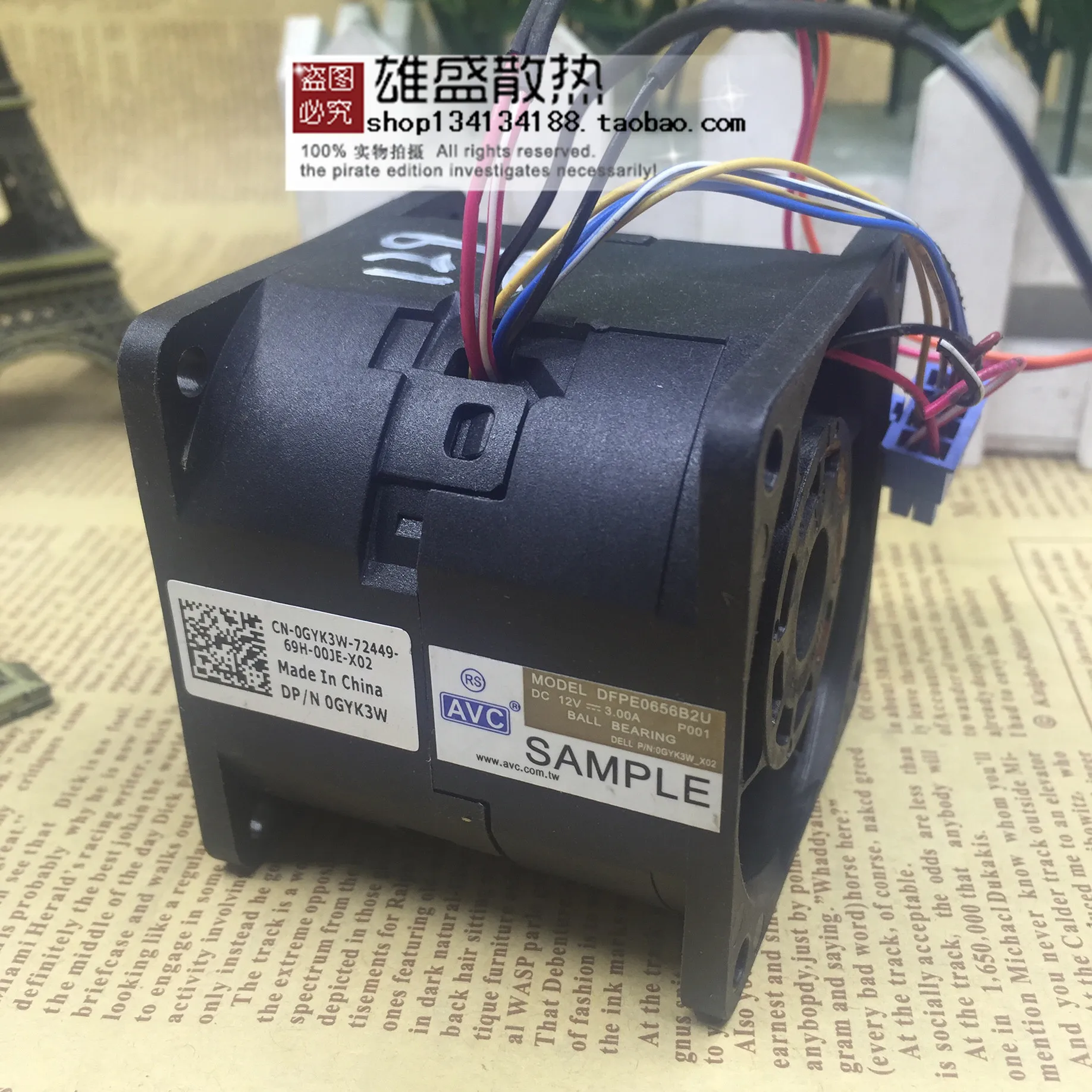 Для AVC Dfpe0656b2u 12v 3.00a 6056 6 см двойной моторный Вентилятор охлаждения|Кулеры и системы