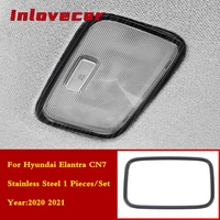 rear reading lights cover trim for hyundai elantra cn7 rogue 2020 2021 interior reading light decorative frame stainless steel