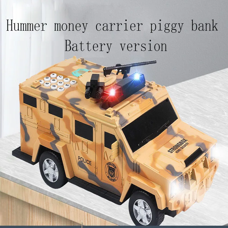 Игрушечная Копилка Hummer с автоматическим переворачиванием денег паролем и