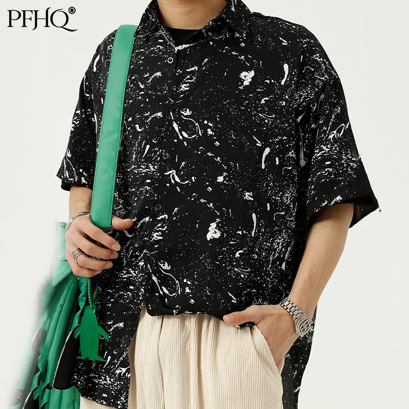 

PFHQ, Новинка осени 2021, корейский тренд, свободная дизайнерская рубашка с рукавом до локтя и брызгами, Мужская одежда, шикарные Свободные повс...