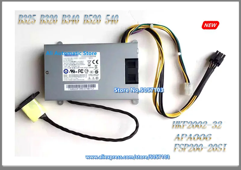 B325 B320 B340 B520 540 блок питания HKF2002 32 APA006 FSP200 20SI|Кронштейны| |