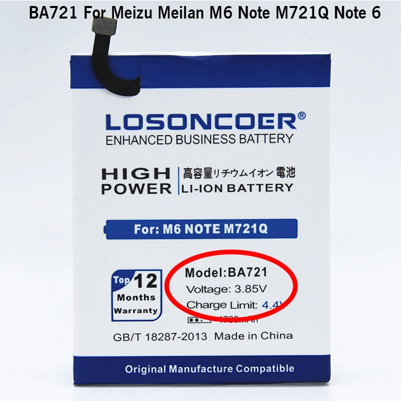 BA721 Battery BA612 BA621 BA611 BA721 Батарея для Meizu Meilan Note 5 M5 батареи сотового телефона Meizy 5S M5 M5S M612Q M612M примечание 6 M6 Примечание M721Q - Цвет: BA721 Battery