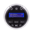 Guzare Водонепроницаемый морской Bluetooth радио DAB AM FM приемник звуковая система MP3 плеер для яхты лодки гольф тележка UTV RV мотоцикл