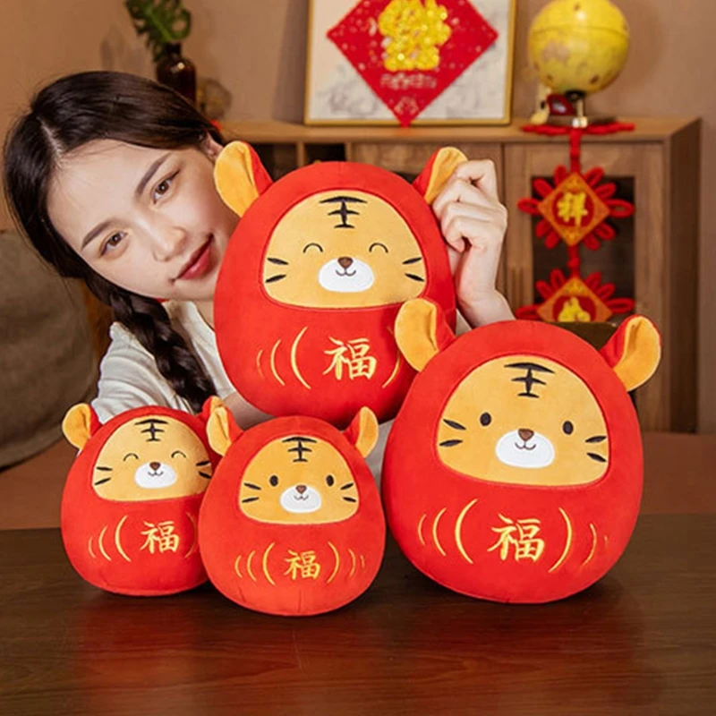 Lovely Tiger Shaped Bed/Sofa Decorative Accessories Suitable for Newborn Babies Infant Bed Accompany Supplies | Игрушки и хобби