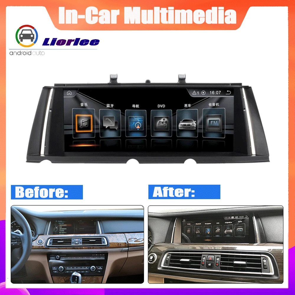 Автомобильный GPS-навигатор для BMW 7 Series F01/F02 10 25 ~ 2009 2012 дюйма | Автомобили и