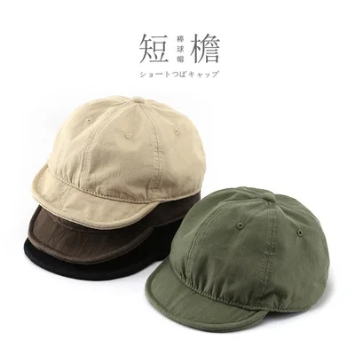 

New outdoor folding hat wholesale women's summer quick-drying fisherman hat sun hat men's sun hat mountaineering hat