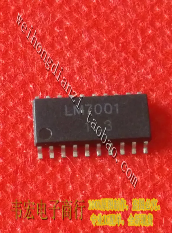 

Доставка. LM7001 SANYOSOP20 бесплатно