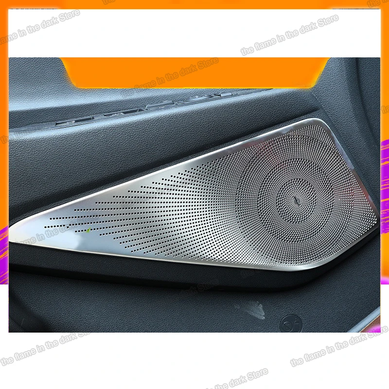 Звуковая панель Lsrtw2017 для автомобильной двери рамка Hyundai Tucson 2015 2016 2017 2018 2019 2020