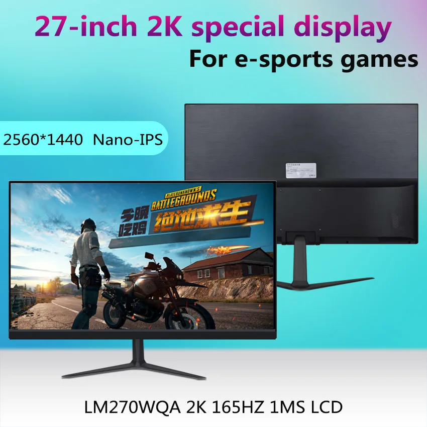 

Новый 27 дюймовый LM270WQA Nano-IPS ЖК-экран 1MS 2K 165 Гц USB Type C HDR Freesync игровой монитор для самостоятельной сборки LG 27GL850 поддержка MBP M1