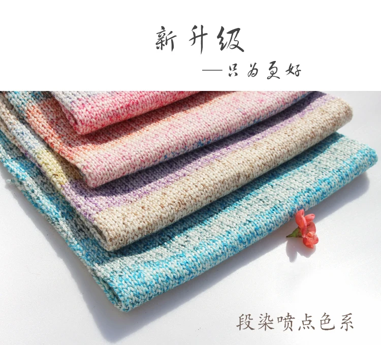 2 шт. * 100 г (200 м) средняя толщина 100% мериносовая шерсть космическая краска