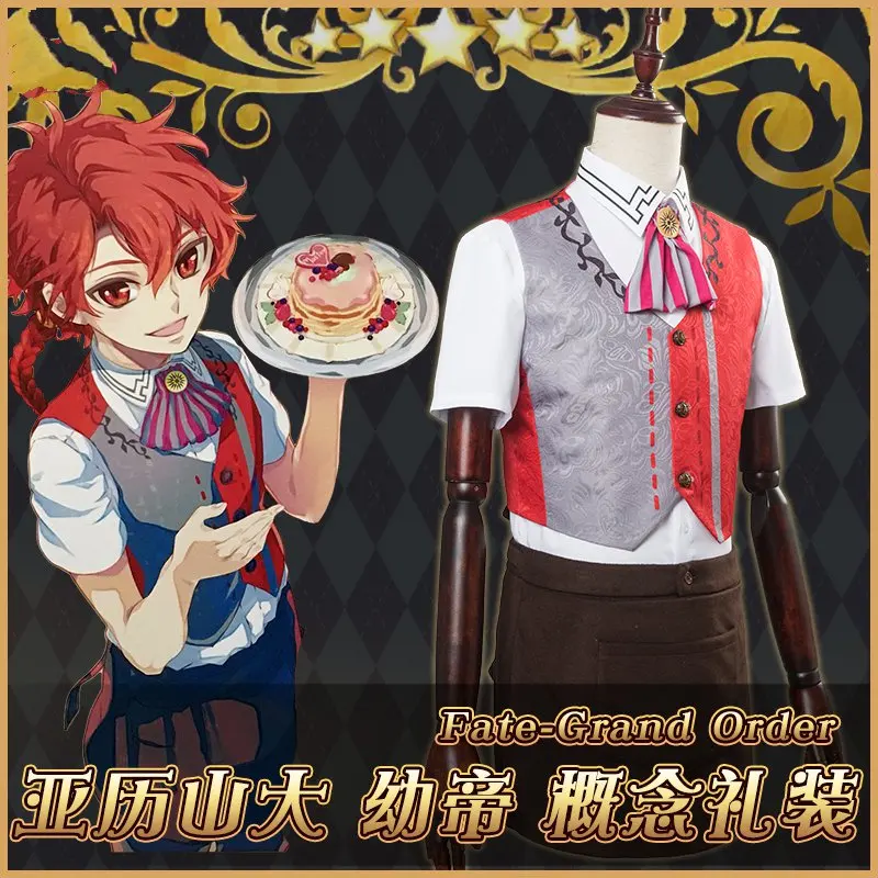 

Hot Game Fate Grand Order Young Gilgamesh Alexander Cosplay Costume halloween costumes for women