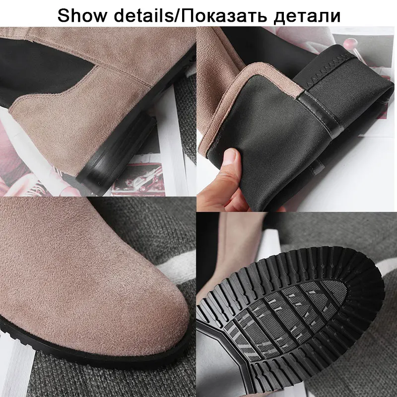 KemeKiss/5 цветов; женские теплые модные ботфорты; офисные женские сапоги на плоской подошве с квадратным каблуком; женская повседневная обувь; размеры 34-43