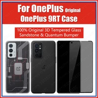 mt2110 sandstone black oneplus 9rt case original super circuit board protection back cover 3d screen protector tempered glass