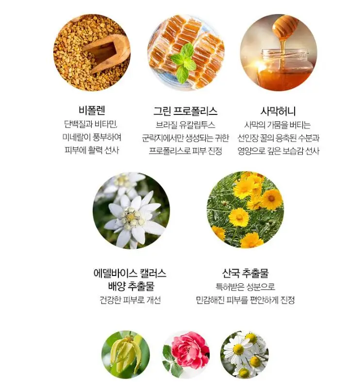 

MISSHA Bee Pollen Renew Ampouler 40ml Face Whitening Firming Essence Anti Wrinkle Facial Serum Bright Skin Korea Cosmetics