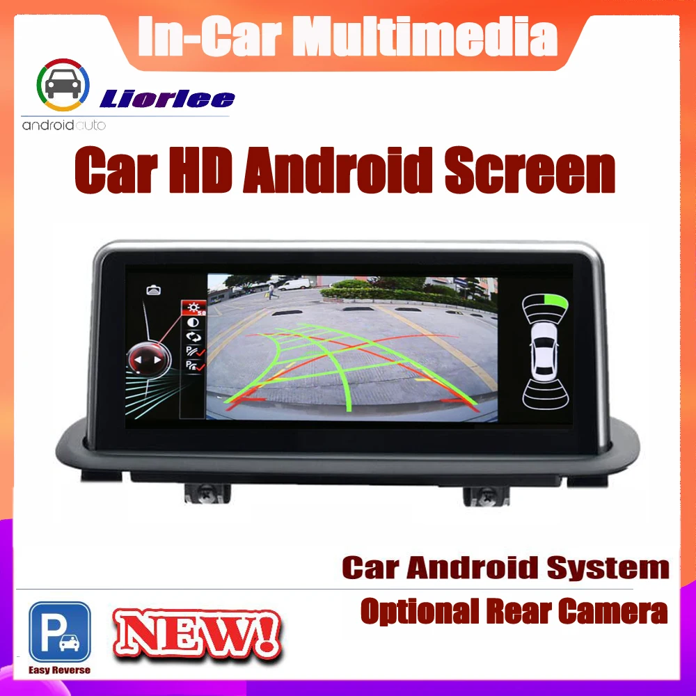 Автомагнитола для BMW мультимедийный проигрыватель на Android 10 25 дюйма с GPS 5 E60 E61 1999