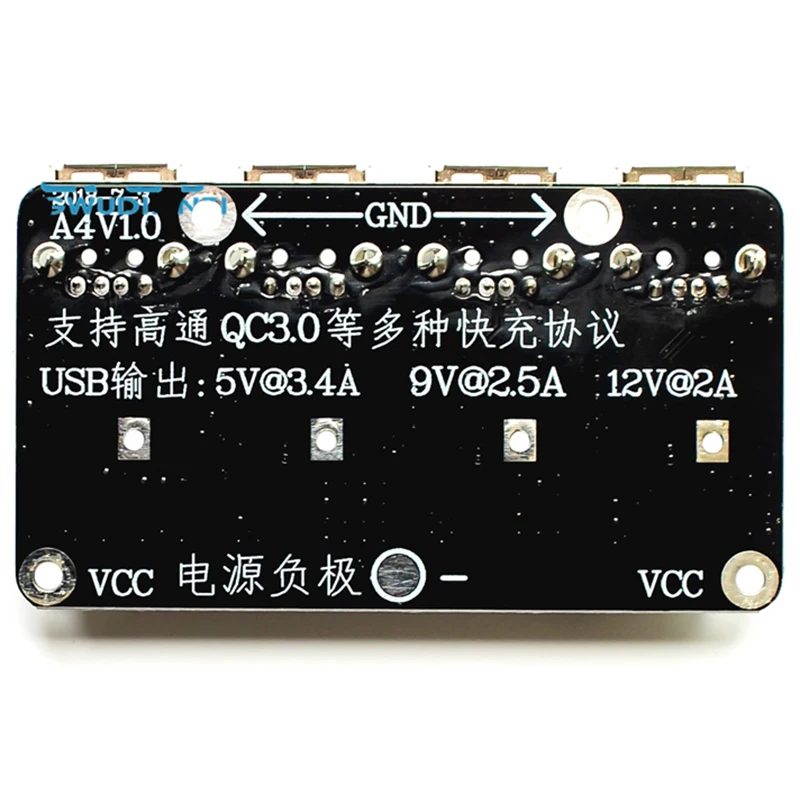 DC 4.5V-32V To 3V-12V 4USB QC3.0 Fast Quick Charging Power Supply Module Phone Charger | Электроника