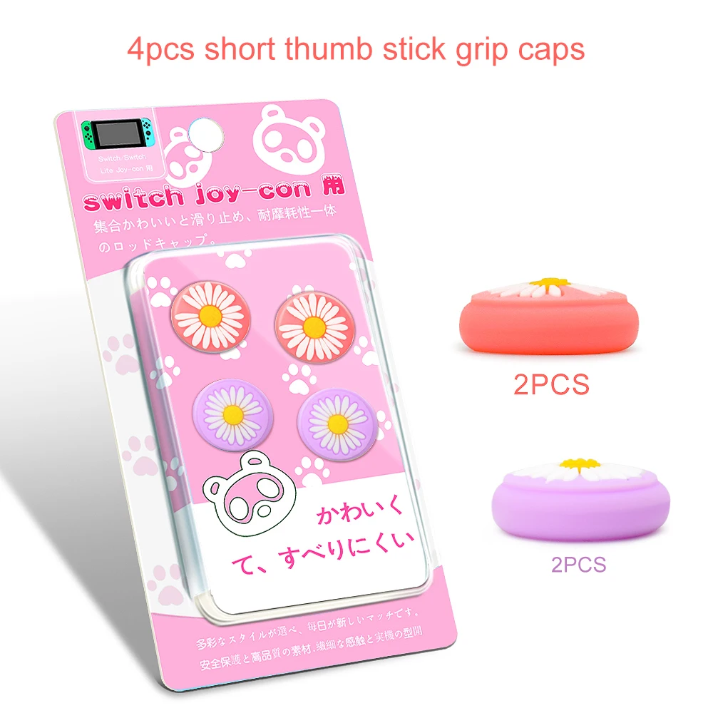 Чехол для игрового контроллера Nintendo Switch накладки на аналоговые стики кнопок Lite