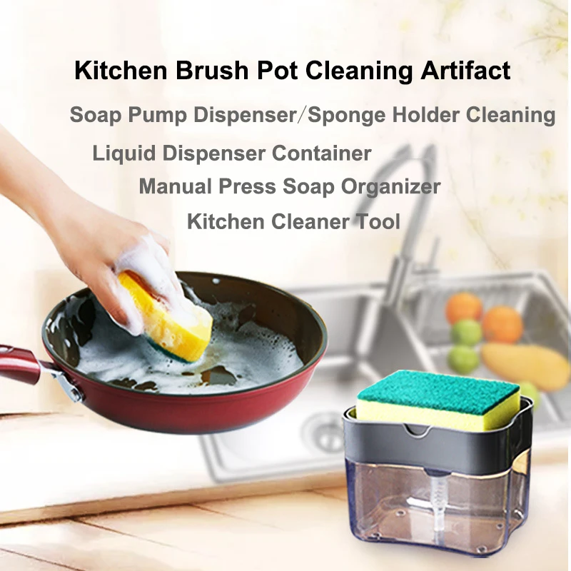 Диспенсер для мыла новая Губка Caddy креативный кухонный Ручной пресс 2-в-1 дозатор