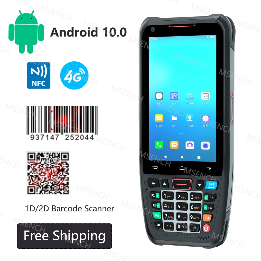 

Сканер штрих-кода на Android 10,0, PDA, 1D, 2D, QR-код, сканер Honeywell Newland IP66, Wi-Fi, 4G, 4 ''экран, клавиатура, NFC, PDA, терминал передачи данных