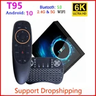 ТВ-Приставка Smart TV T95 plus HD 6K Android 2022 Allwinner H6 4 Гб 64 ГБ 32 ГБ Wifi медиаплеер PK X96Max plus TXS9 Android Box