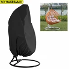 Водонепроницаемый чехол для стула патио, пылезащитный чехол с молнией, защитный чехол для стула с яйцом-качели